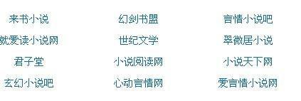 芭乐视频app小猪草莓丝瓜污污污