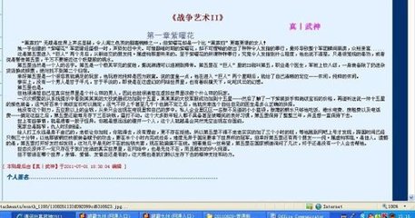日本一区二区成人教育